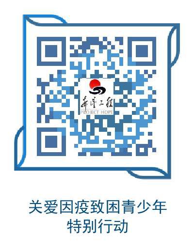 微信图片_20200304164047.jpg