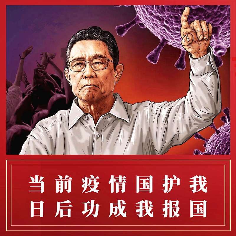 微信图片_20200430145932.png