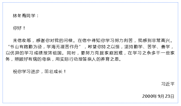 微信图片_20220402173806.png