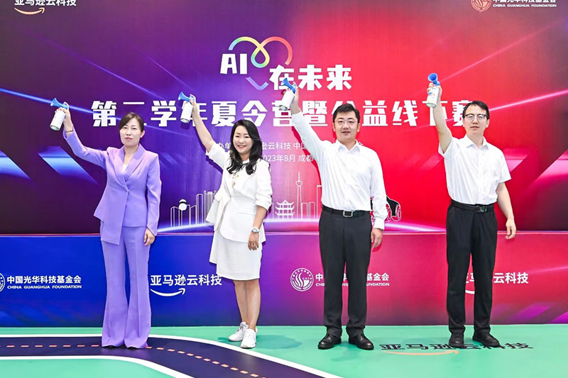 图片2.jpg