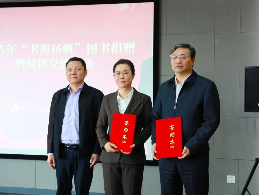 微信图片_20250502200504.jpg