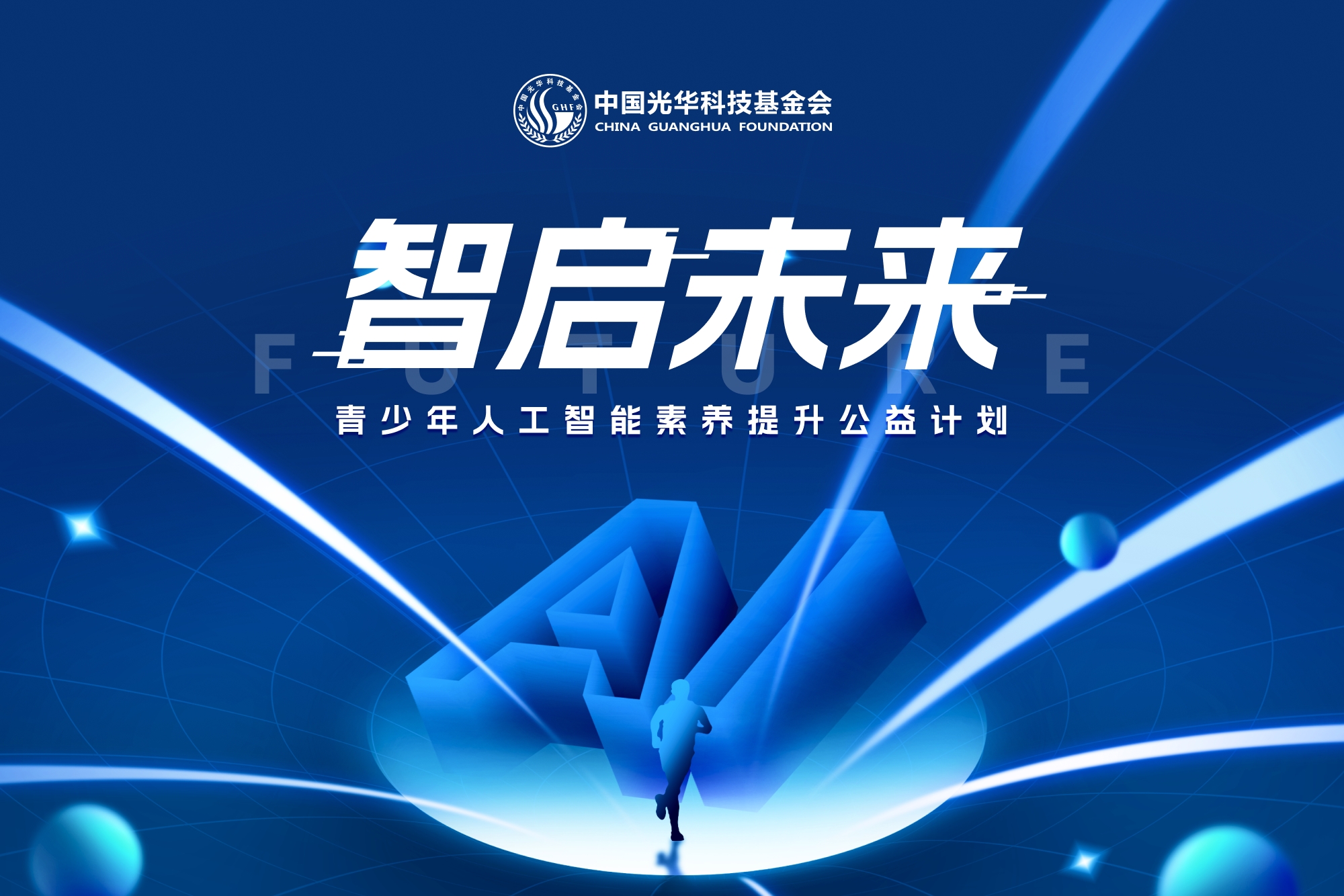 版本3.0.jpg