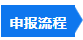 微信图片_20250604202937.png