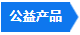 微信图片_20250604202929.png