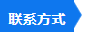 微信图片_20250604202940.png
