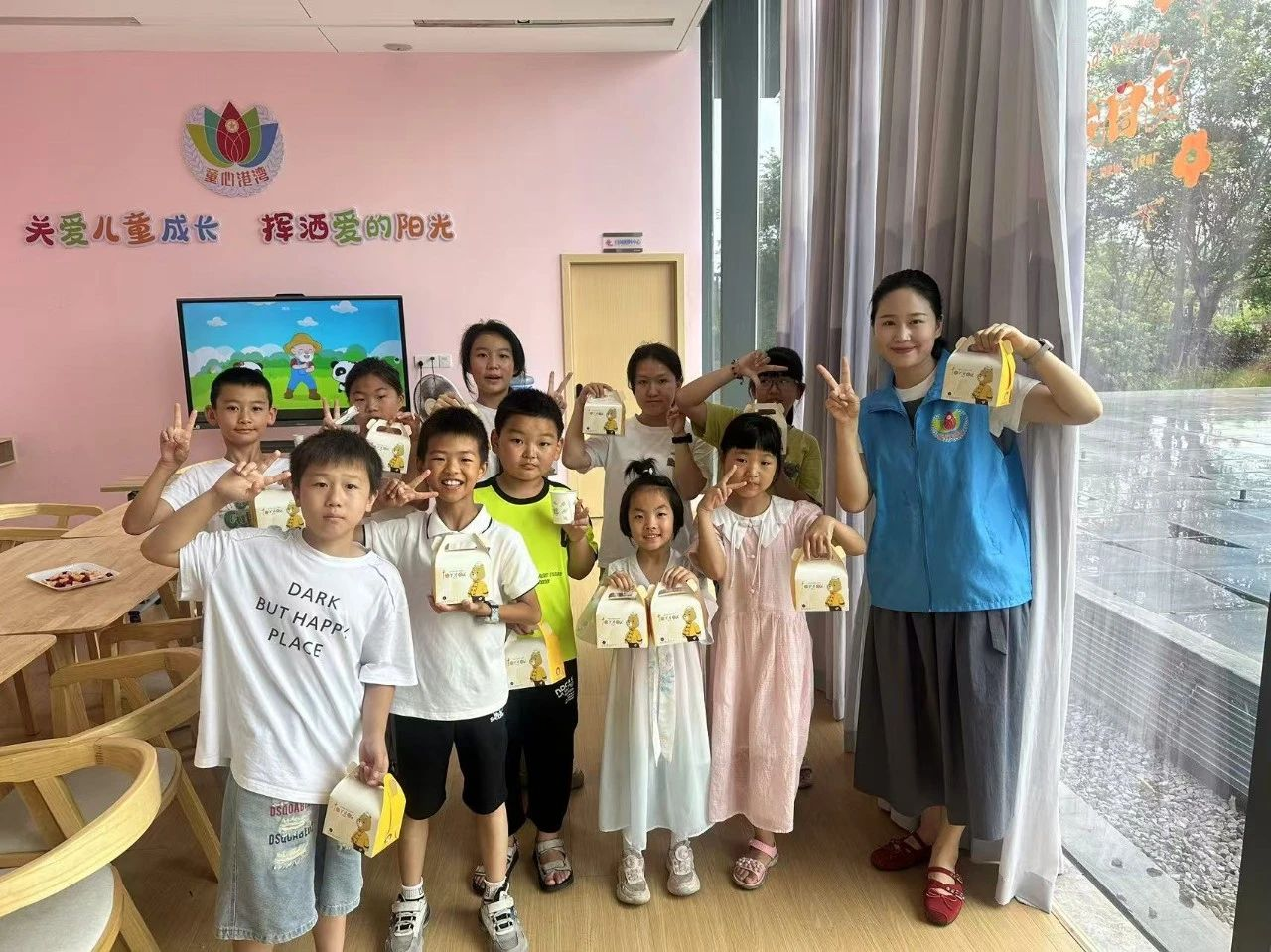 微信图片_20250606175430.png