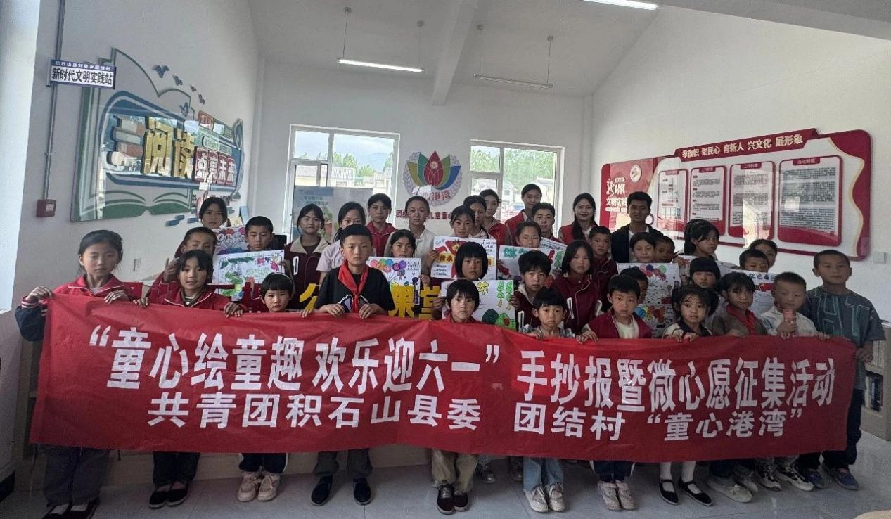 微信图片_20250606175435.png