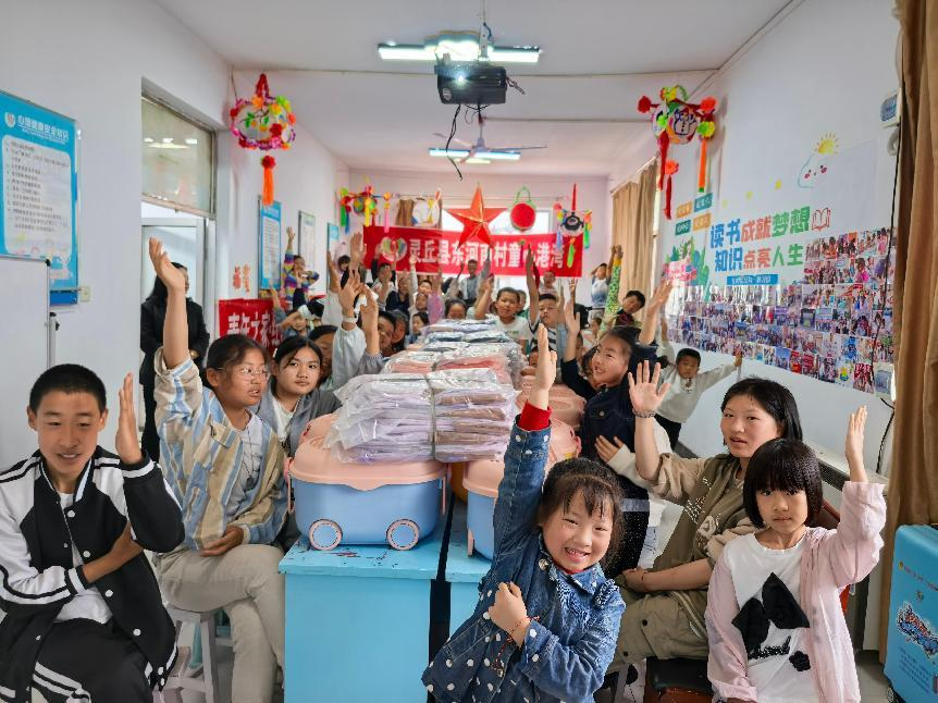 微信图片_20250606175437.png