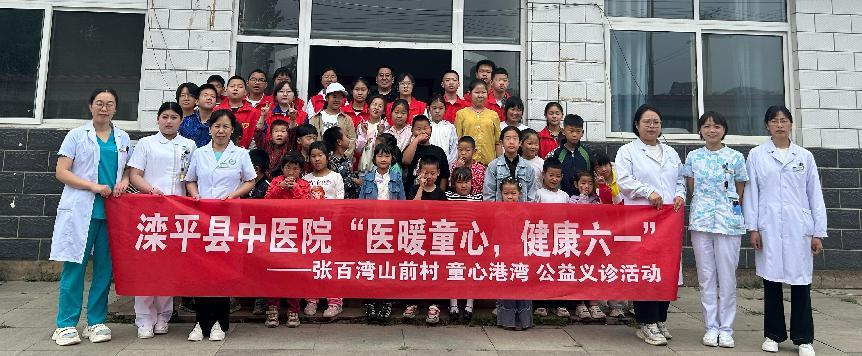 微信图片_20250606175439.png