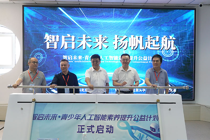 微信图片_20250620161649.jpg