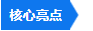 1750904185173086.png