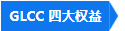 1750904217759165.png