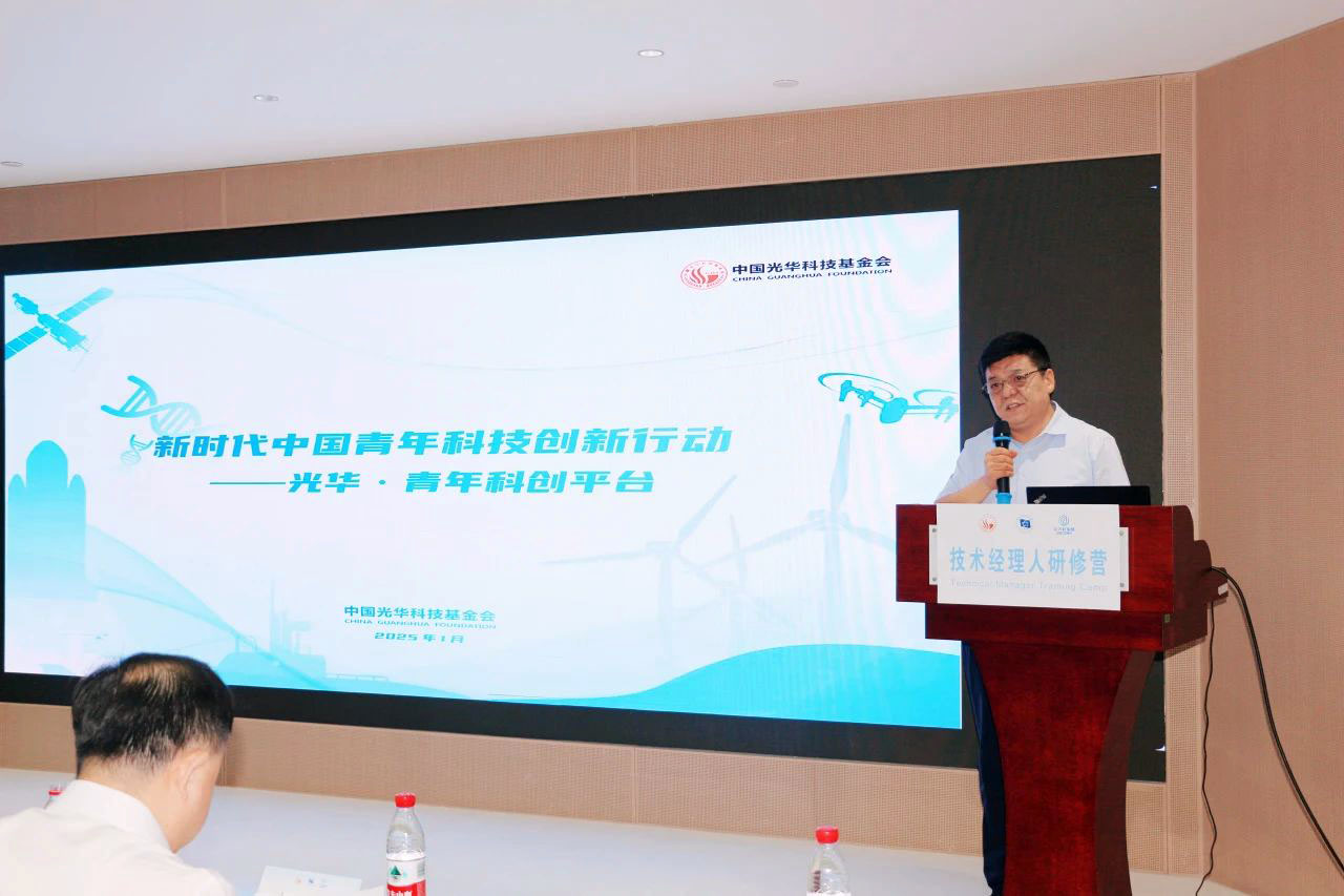 微信图片_20250626105933.jpg