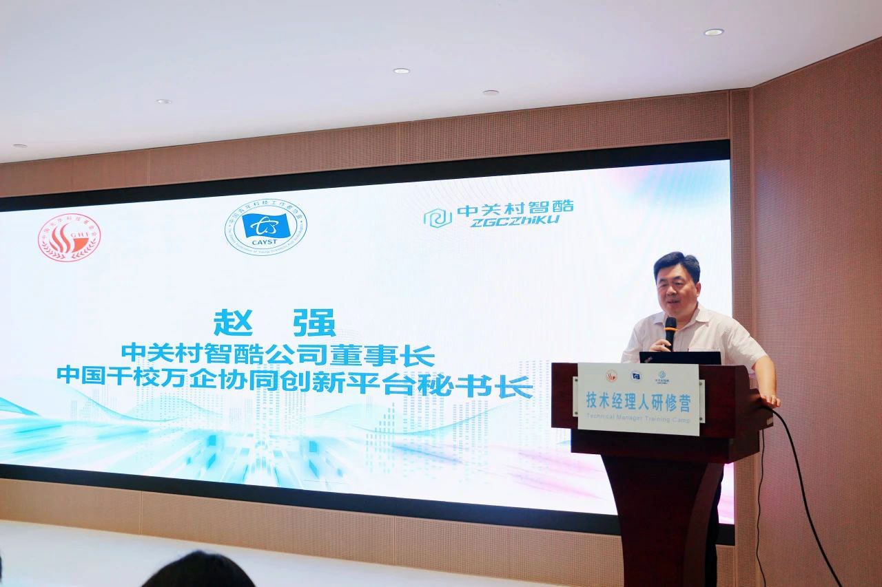 微信图片_20250626105935.jpg