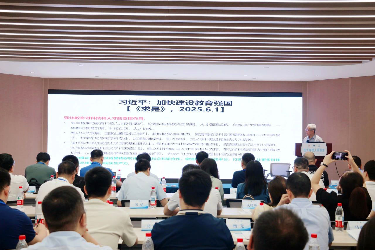 微信图片_20250626105937.jpg
