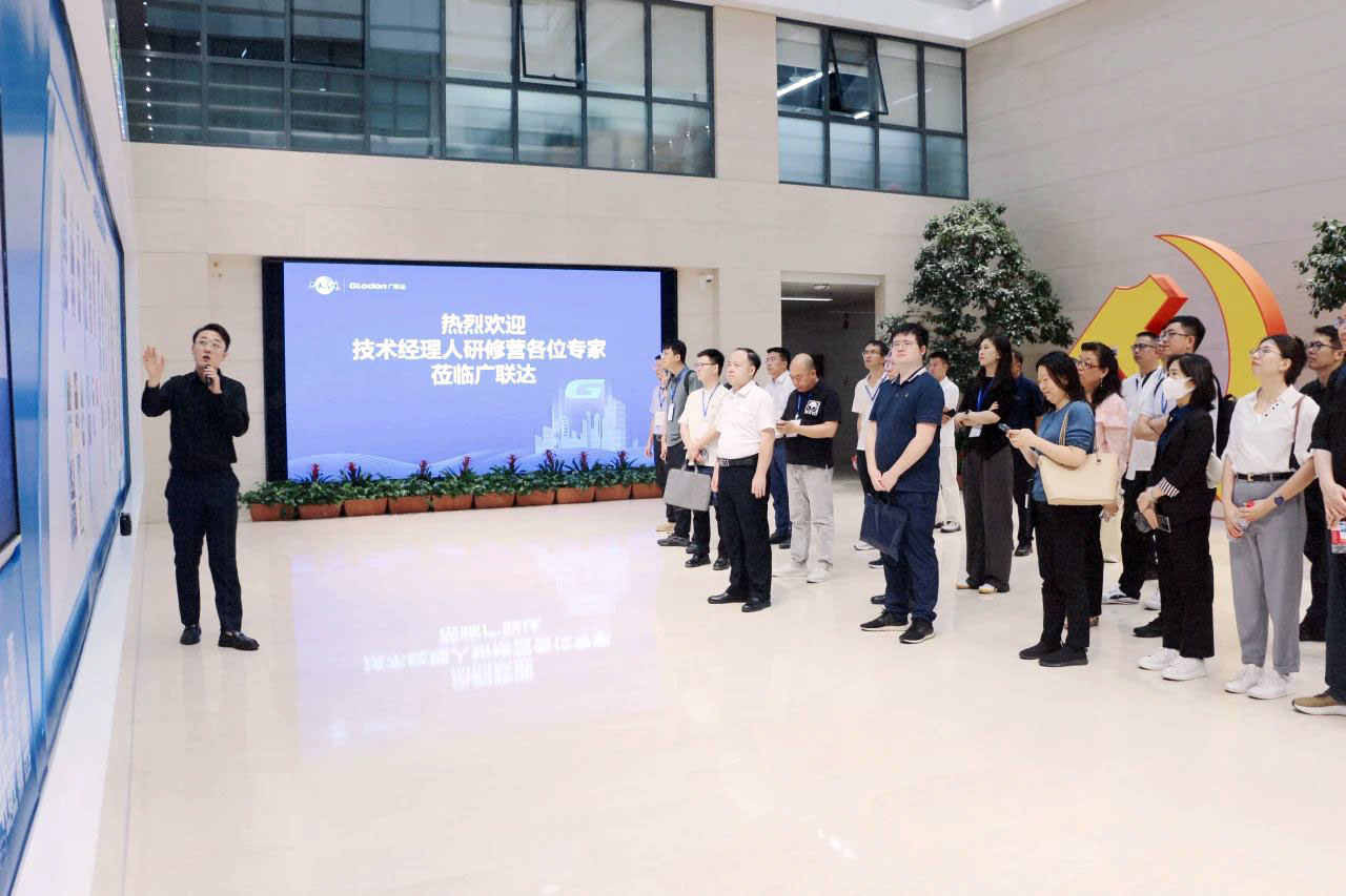 微信图片_20250626110003.jpg