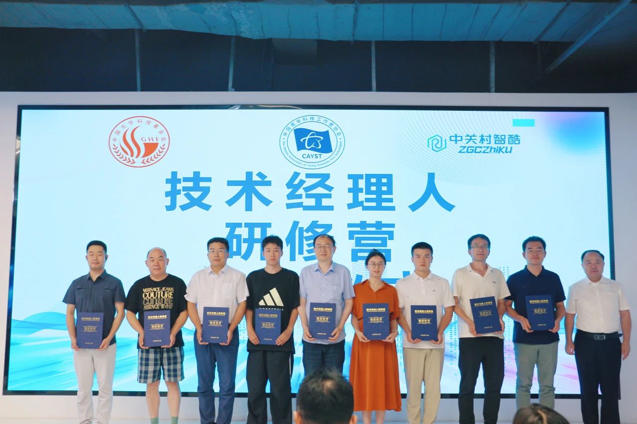 微信图片_20250626110030.jpg