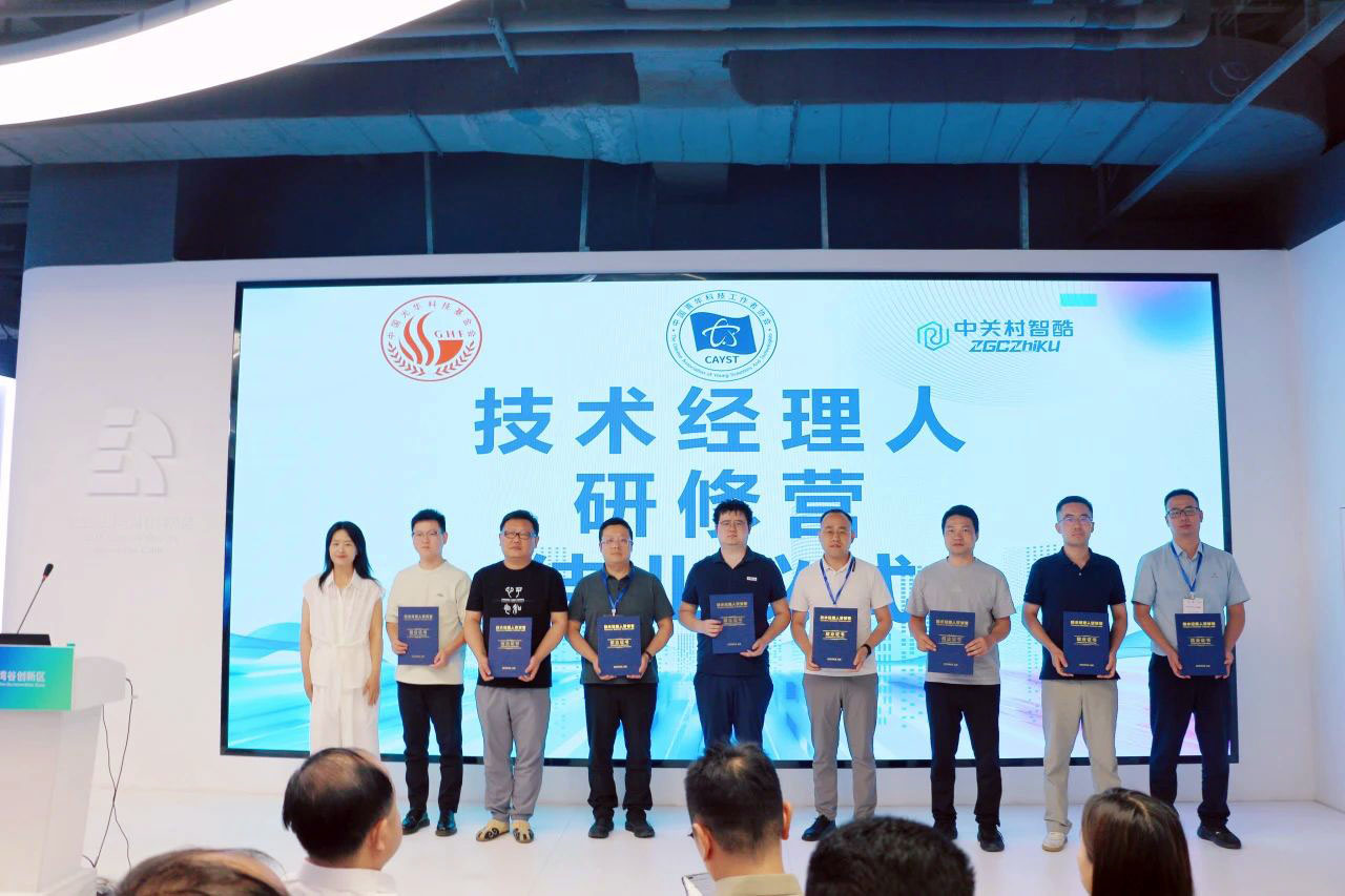 微信图片_20250626110033.jpg