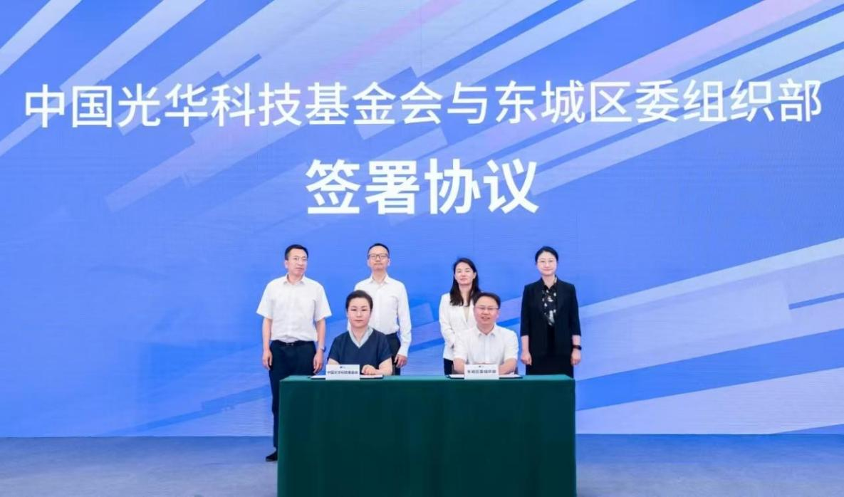 微信图片_20250707145816.png