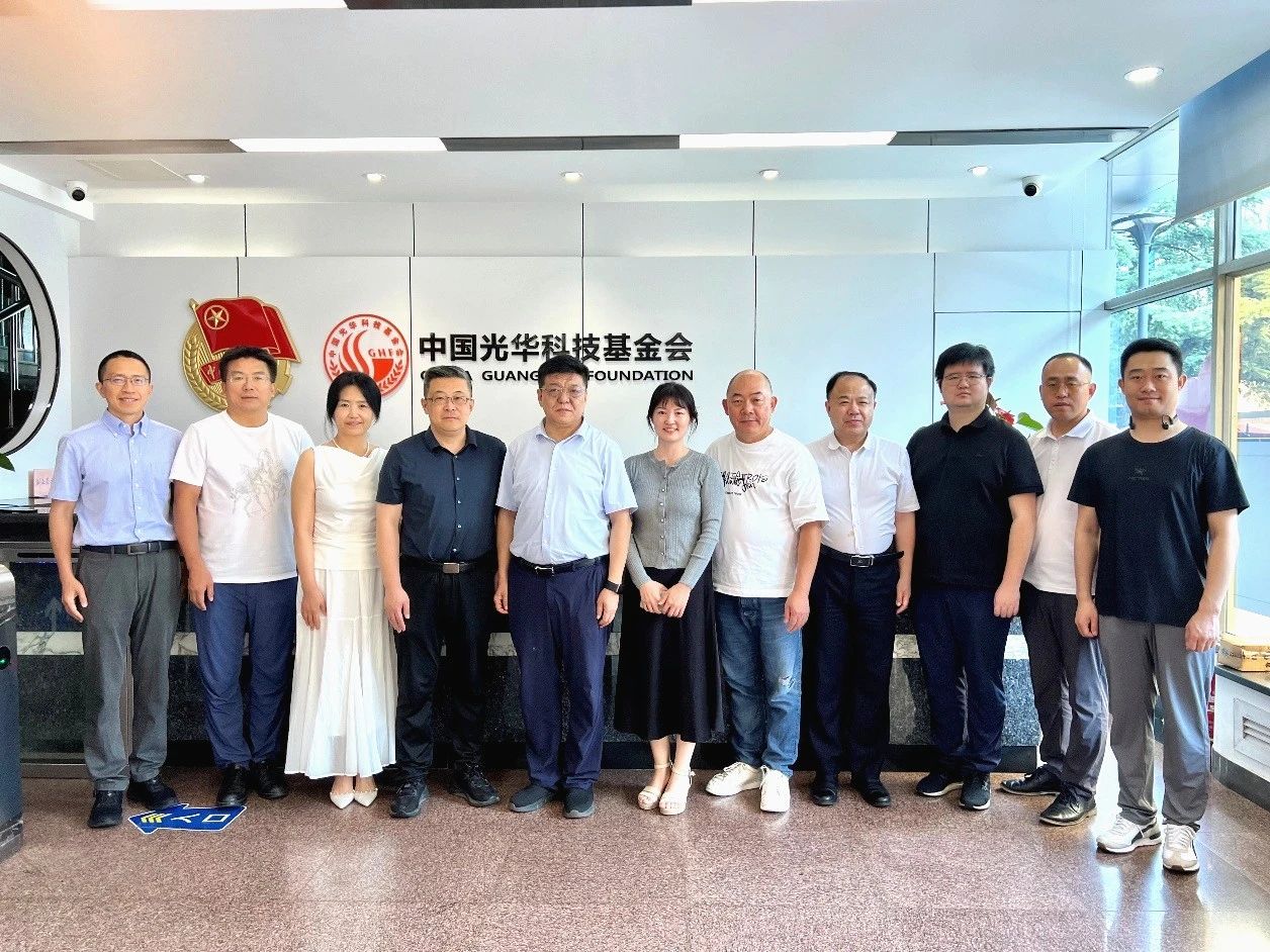 微信图片_20250714133727.jpg