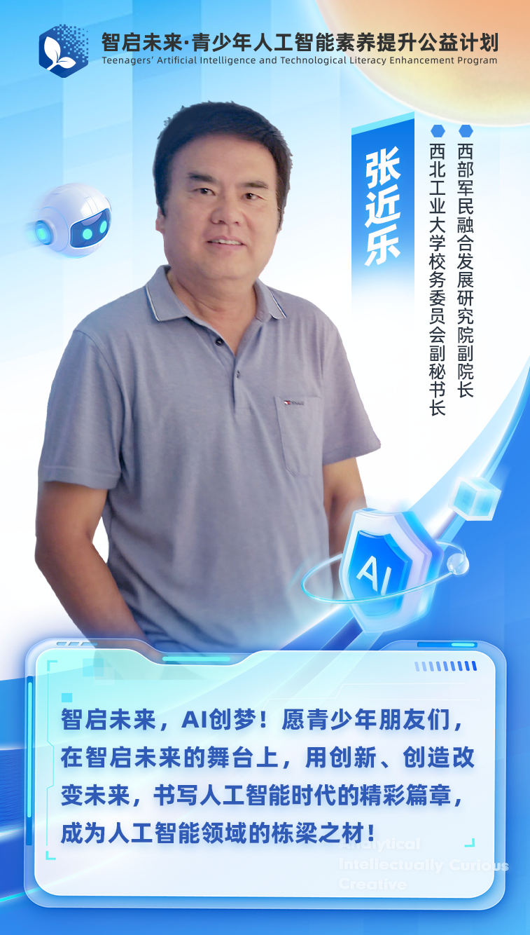 640 (1).png