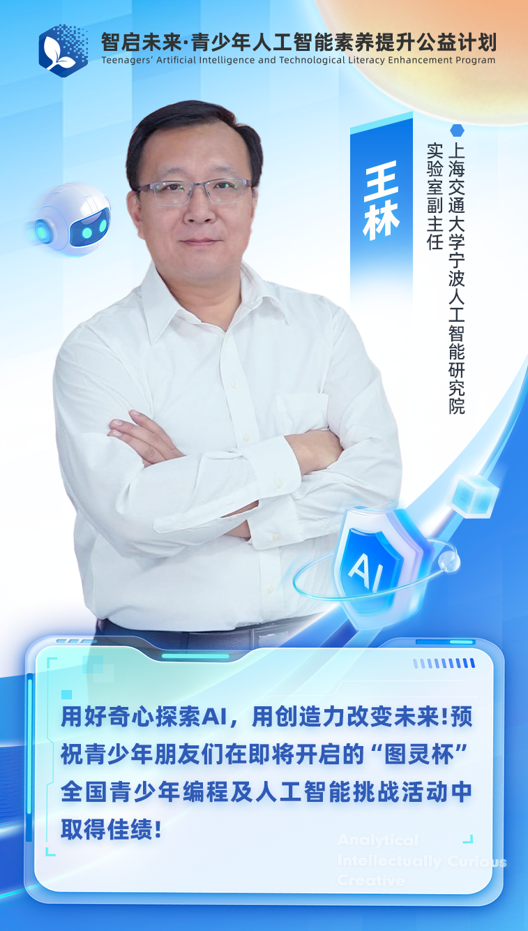 微信图片_20250729135546.png