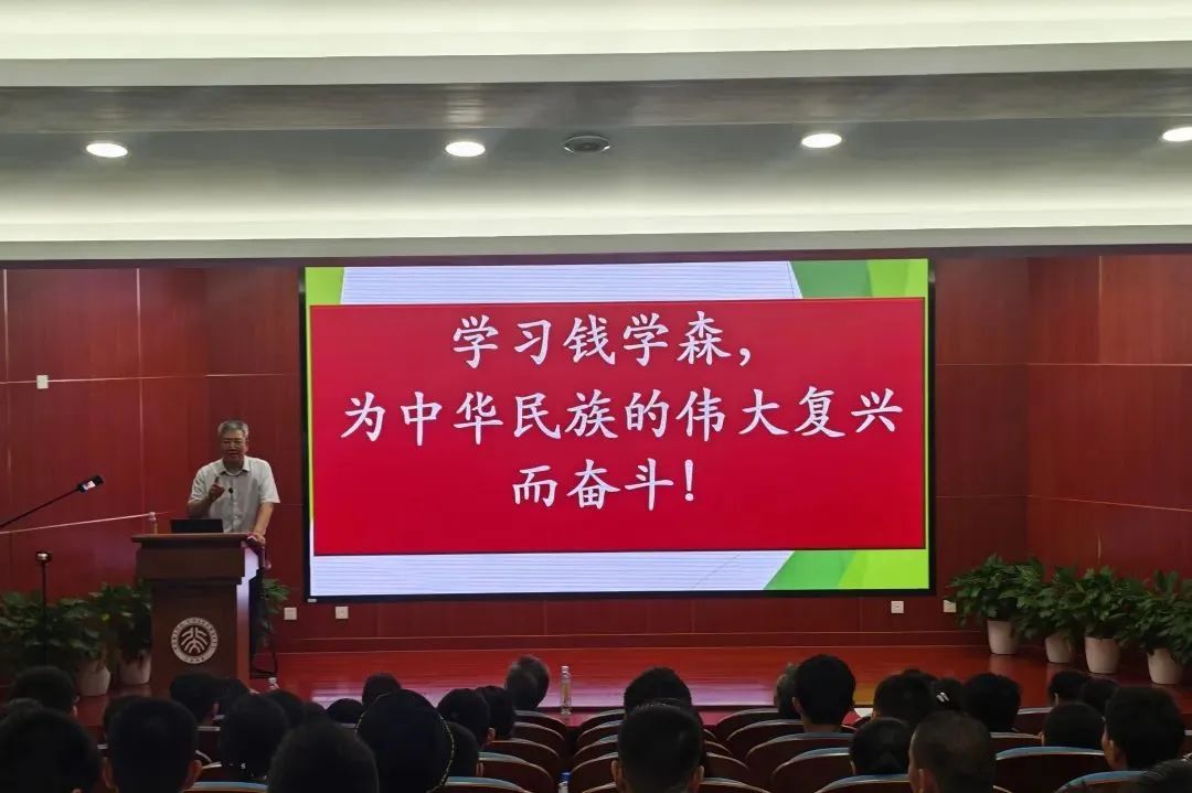 微信图片_2025-08-18_135827_335.jpg