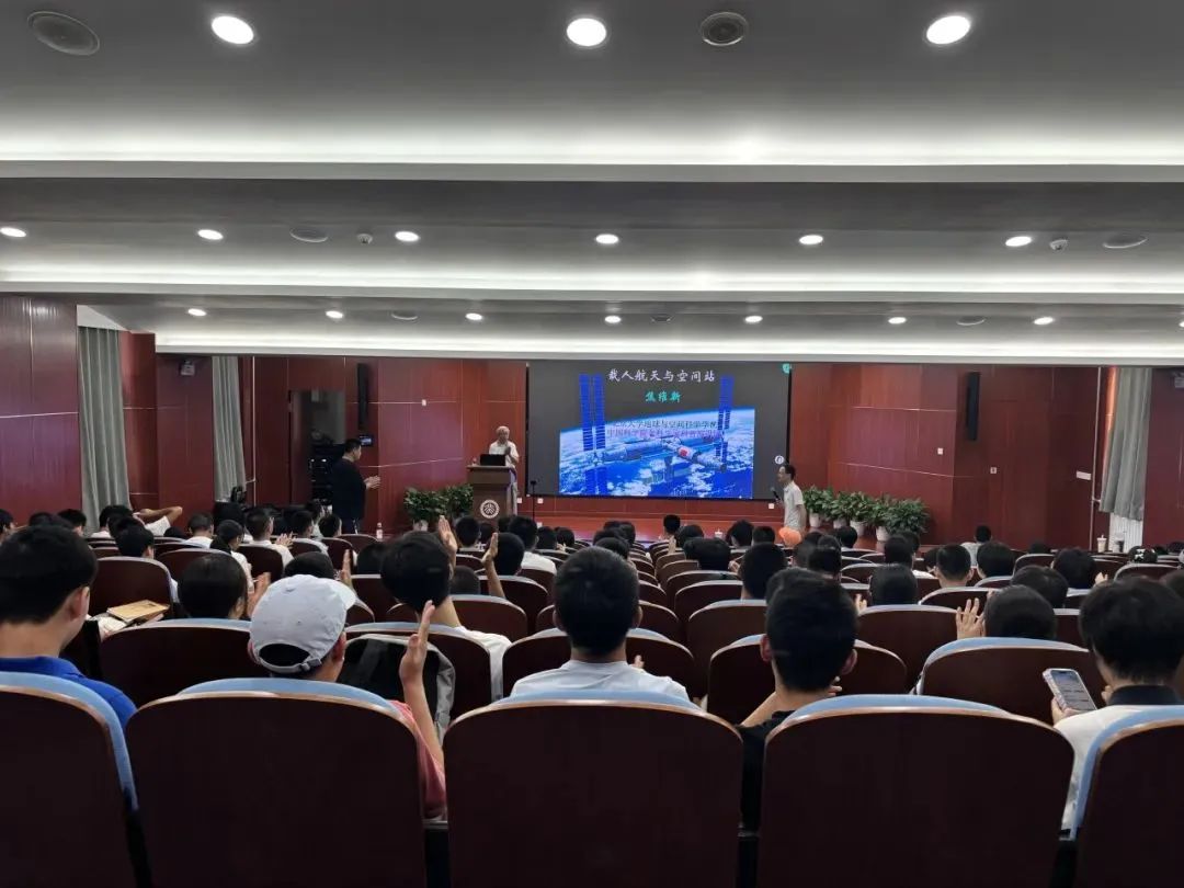 微信图片_2025-08-18_140324_783.jpg