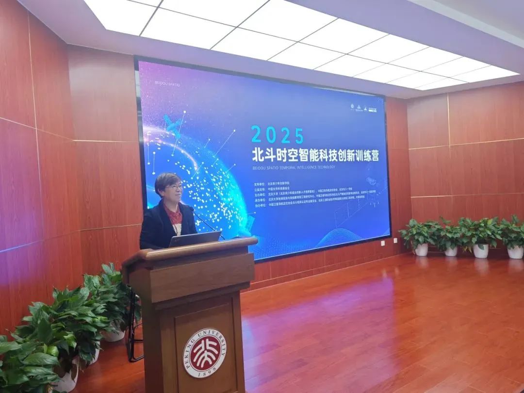 微信图片_2025-08-18_140336_535.jpg