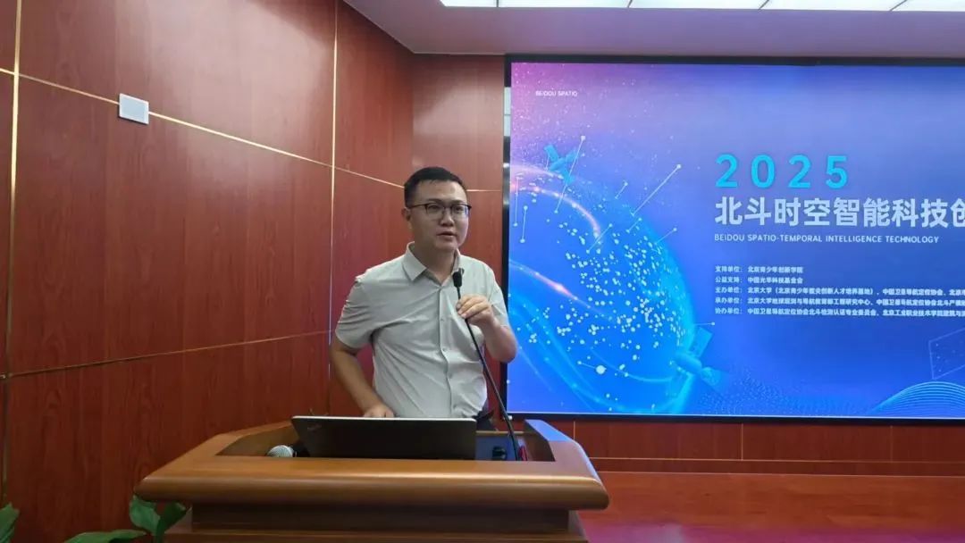 微信图片_2025-08-18_140343_423.jpg