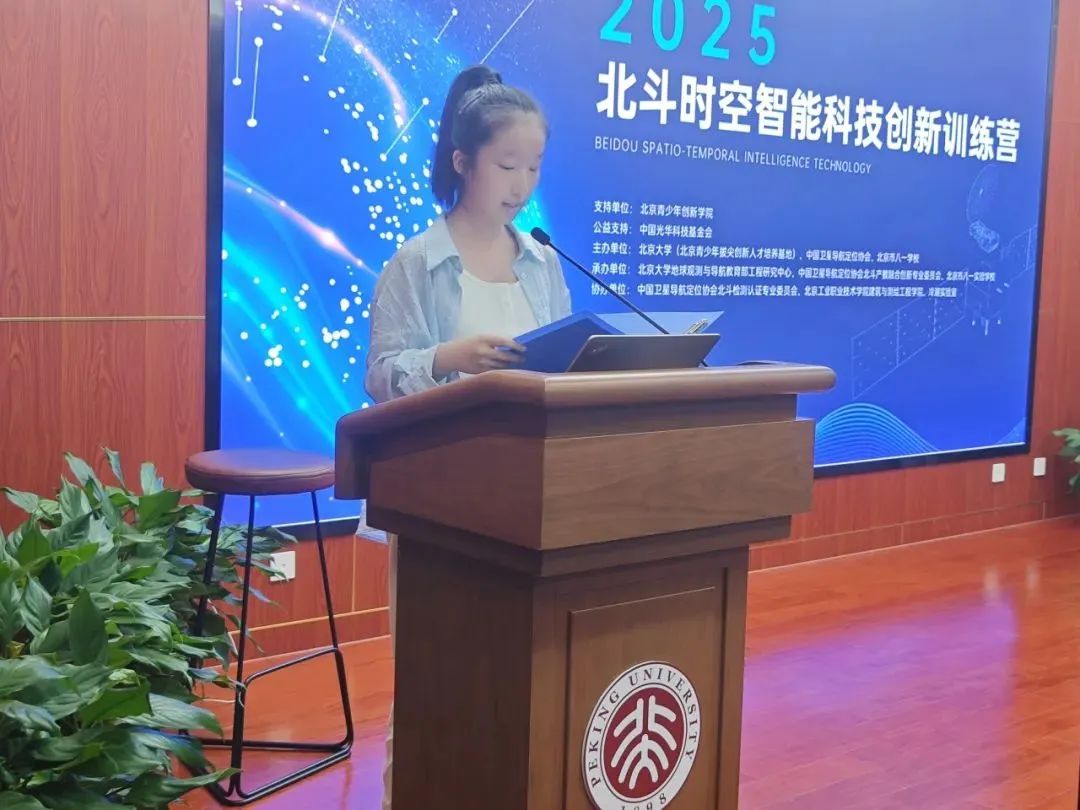 微信图片_2025-08-18_140341_250.jpg