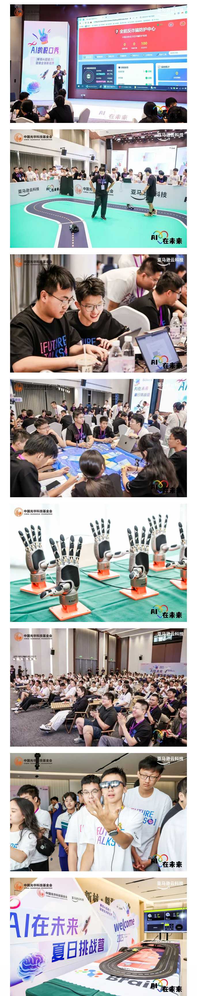 未命名 -2.jpg
