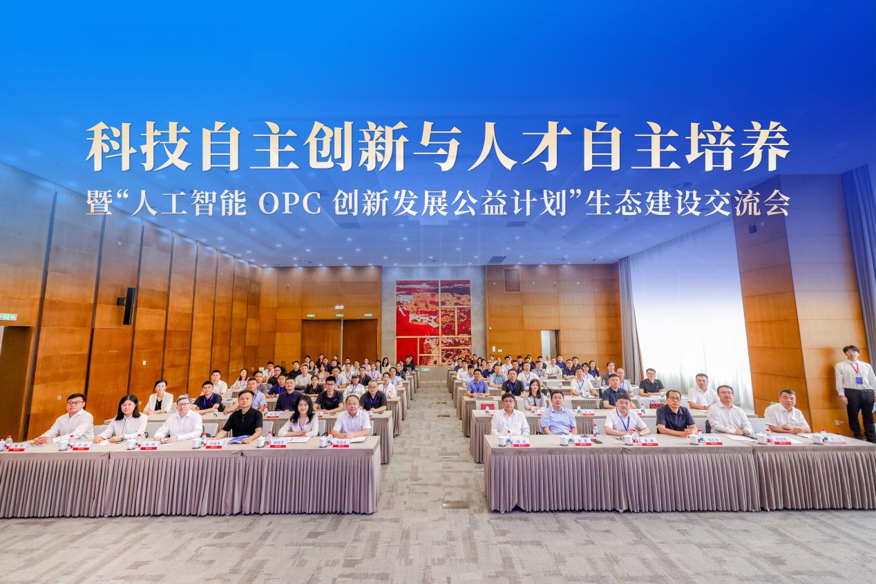 微信图片_2026-07-02_134000_557.png