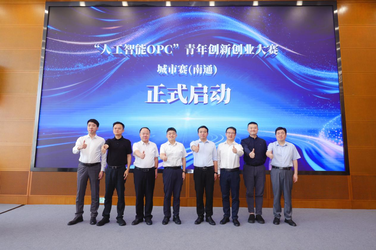 微信图片_2026-07-02_134010_124.png