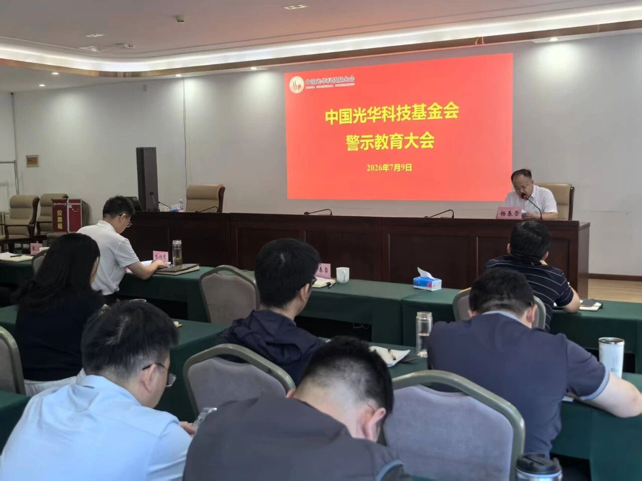 微信图片_2026-07-10_170353_348.jpg