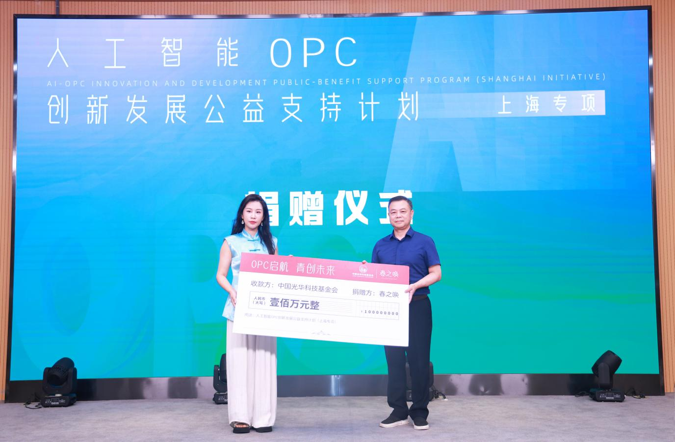1789550045955426.png 微信图片_2026-09-16_171059_072.png